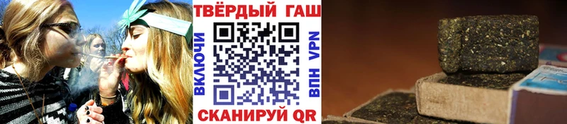 ГАШ AMNESIA HAZE  hydra ССЫЛКА  Бердск 
