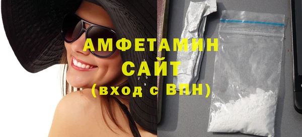 гашишное масло Мегион