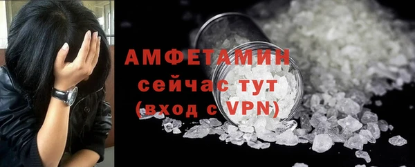 гашишное масло Мегион