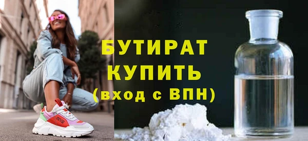 Альфа ПВП Медвежьегорск