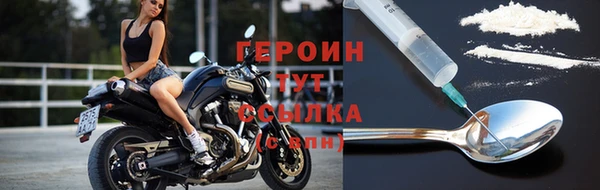 гашишное масло Мегион