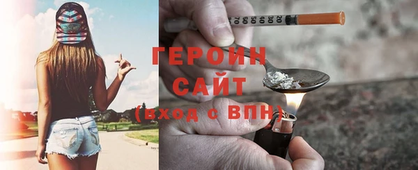 скорость Медногорск