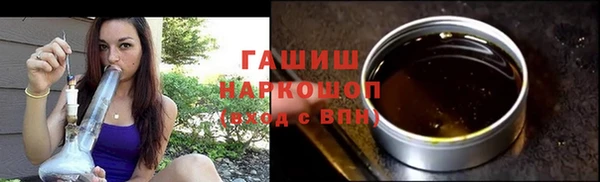 скорость Медногорск