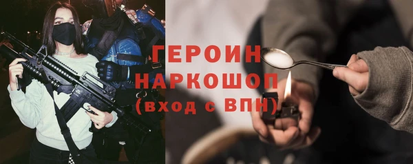 Альфа ПВП Медвежьегорск