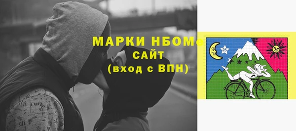 Альфа ПВП Медвежьегорск