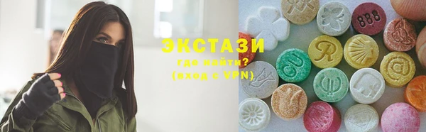 Альфа ПВП Медвежьегорск
