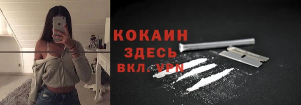 скорость Медногорск