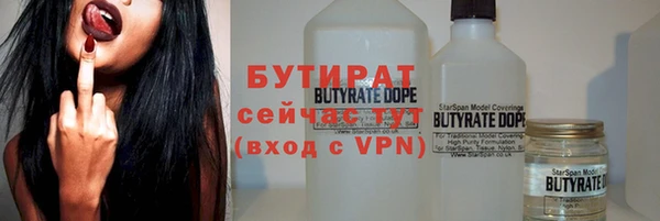 Альфа ПВП Медвежьегорск
