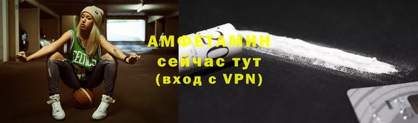 гашишное масло Мегион