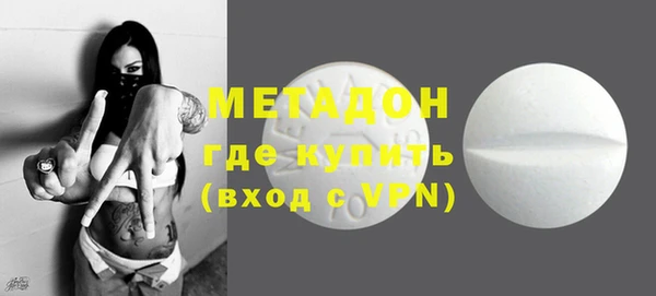 Альфа ПВП Медвежьегорск