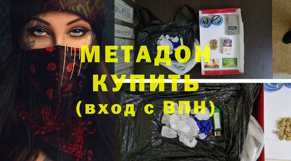 Альфа ПВП Медвежьегорск