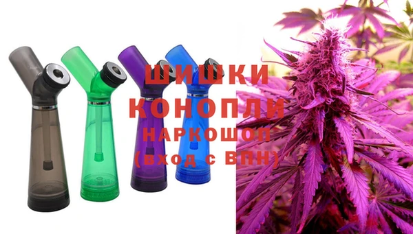 гашишное масло Мегион