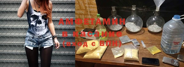гашишное масло Мегион