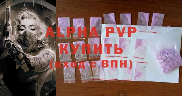 Альфа ПВП Медвежьегорск