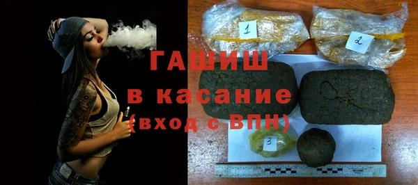 Альфа ПВП Медвежьегорск