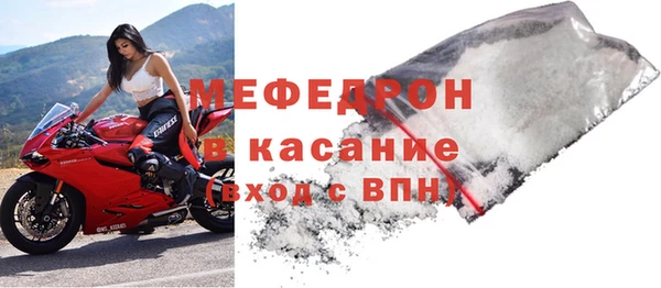 Альфа ПВП Медвежьегорск