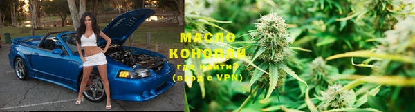 Альфа ПВП Медвежьегорск