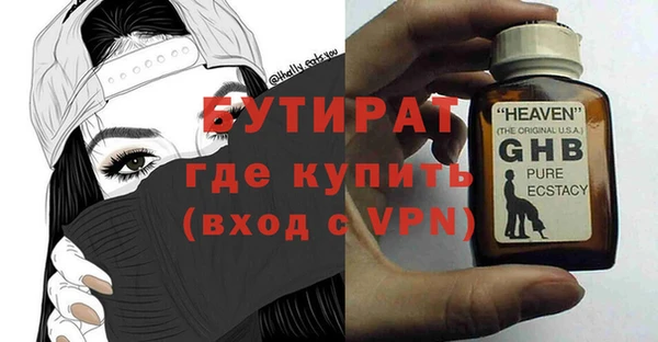 Альфа ПВП Медвежьегорск