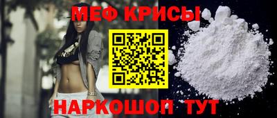 ПСИЛОЦИБИНОВЫЕ ГРИБЫ Волжск