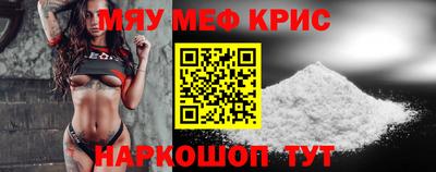 mix Гагарин