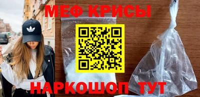 таблы Гай