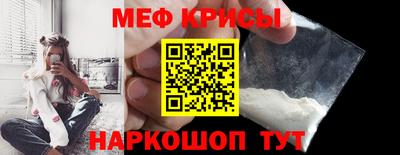 mix Гагарин