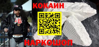 mix Гагарин
