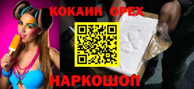mix Гагарин