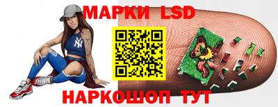 таблы Гай