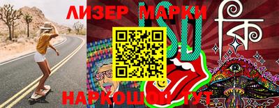 mix Гагарин