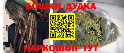 круглые Волгодонск