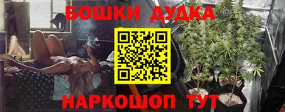 крисы Волжск