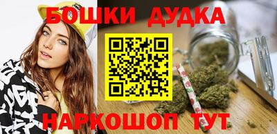 марки lsd Волжский