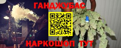 крисы Волжск