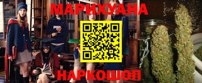 круглые Волгодонск