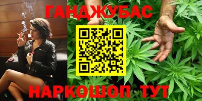 таблы Гай