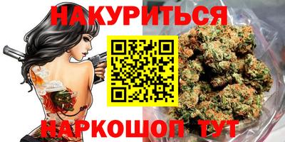 крисы Волжск