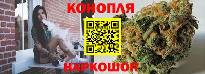 ПСИЛОЦИБИНОВЫЕ ГРИБЫ Волжск