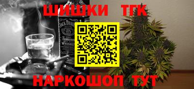 крисы Волжск