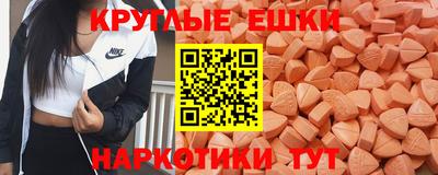 mix Гагарин