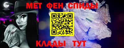 круглые Волгодонск