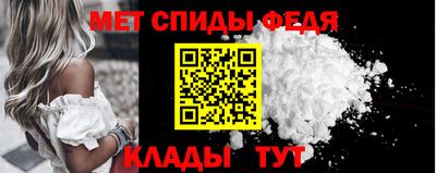 круглые Волгодонск