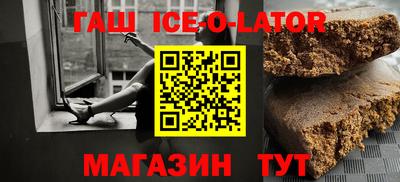 mix Гагарин
