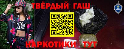 кокс Гатчина