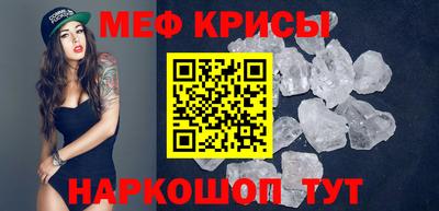 марки lsd Волжский