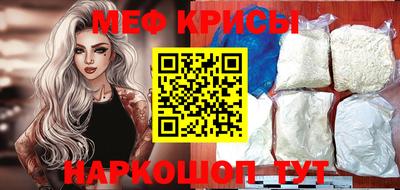 таблы Гай