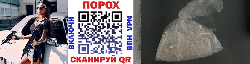 МЕТАМФЕТАМИН кристалл  где можно купить   OMG онион  Бердск 